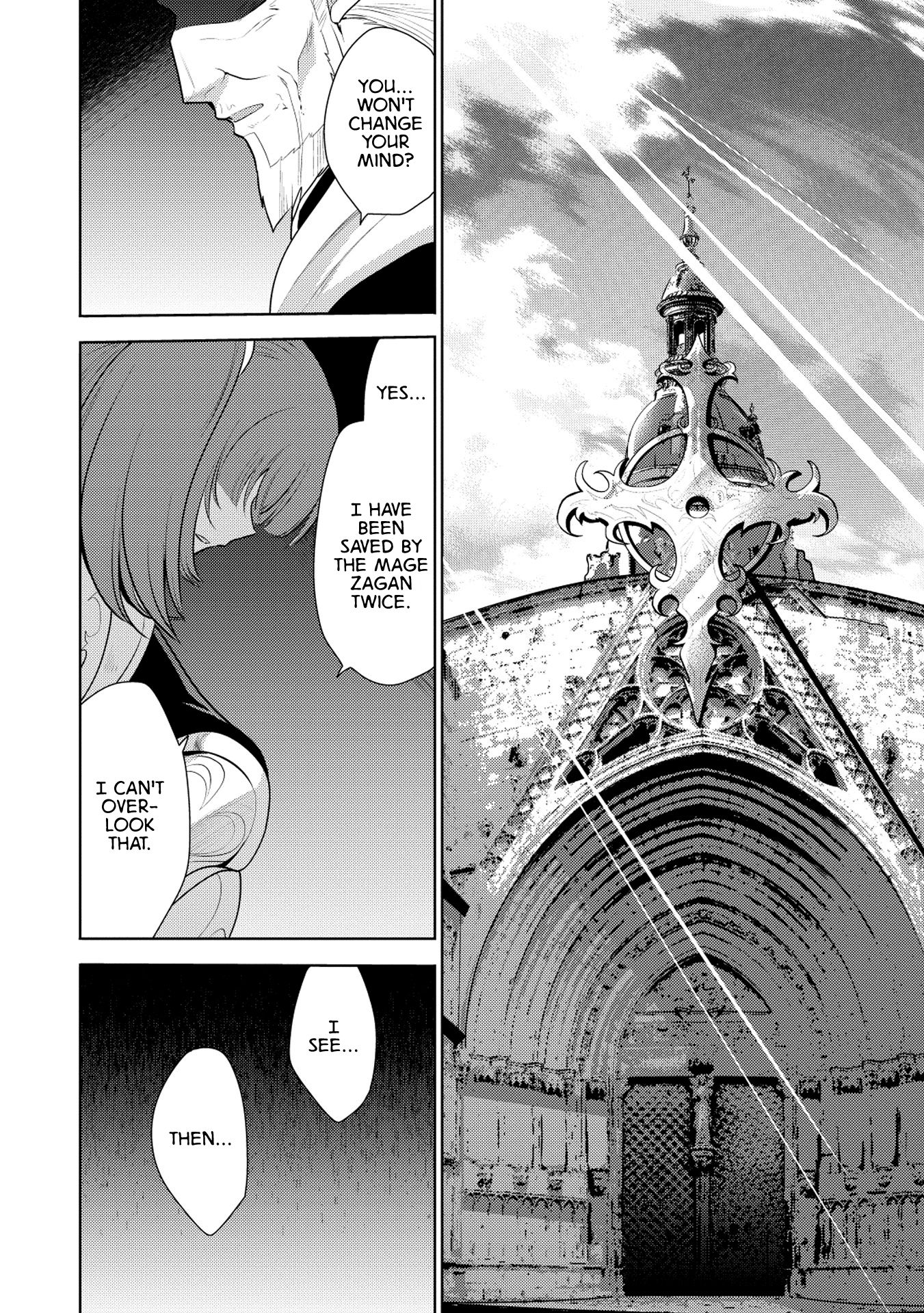 An Archdemon